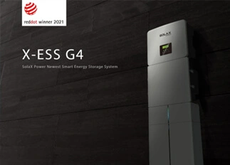 荣誉 | 利博能源X -ESS G4储能一体机系统荣获Red Dot德国红点奖！